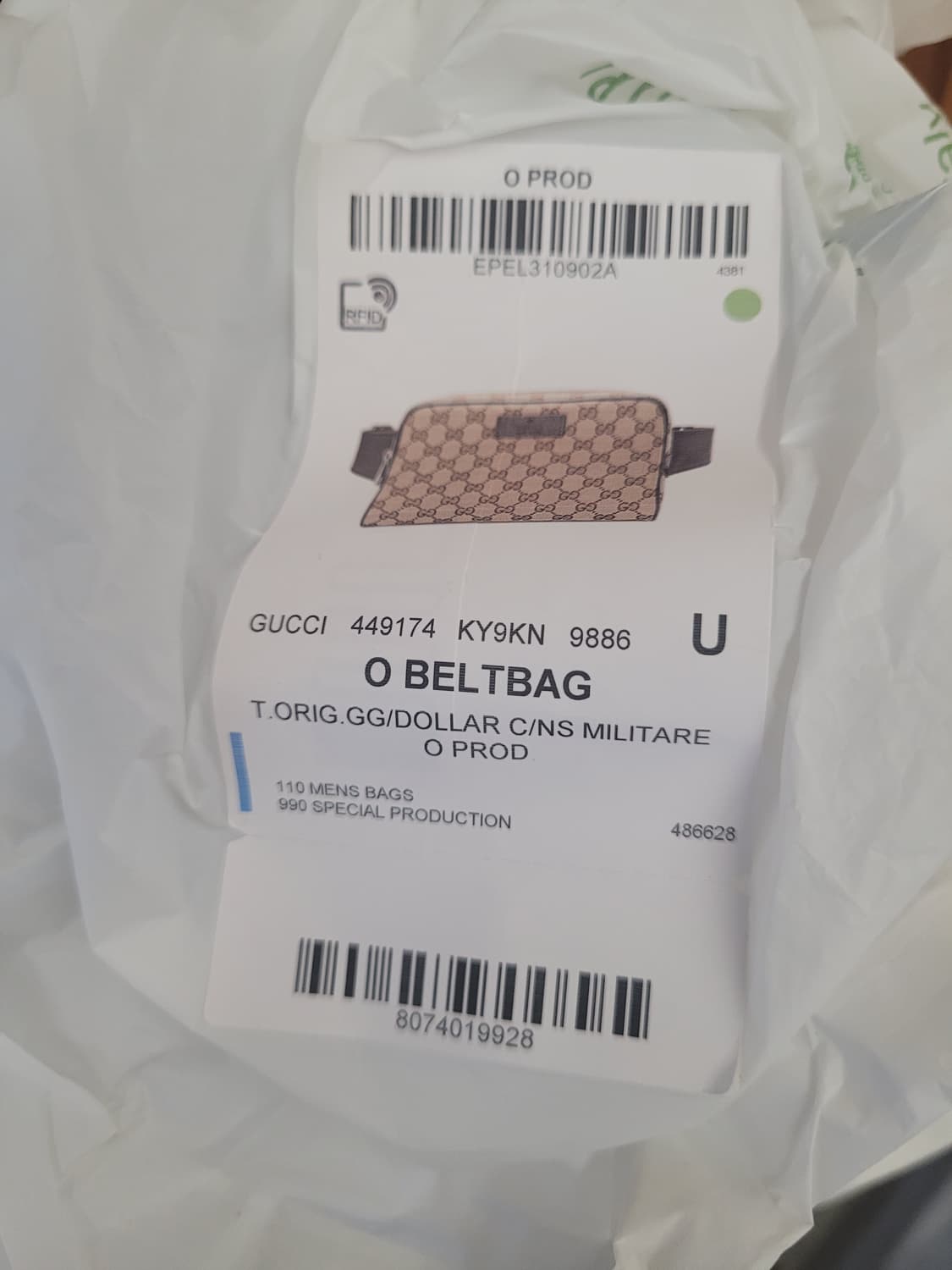 (미사용 새상품) 구찌 GG 캔버스 벨트 크로스백 상품이미지10
