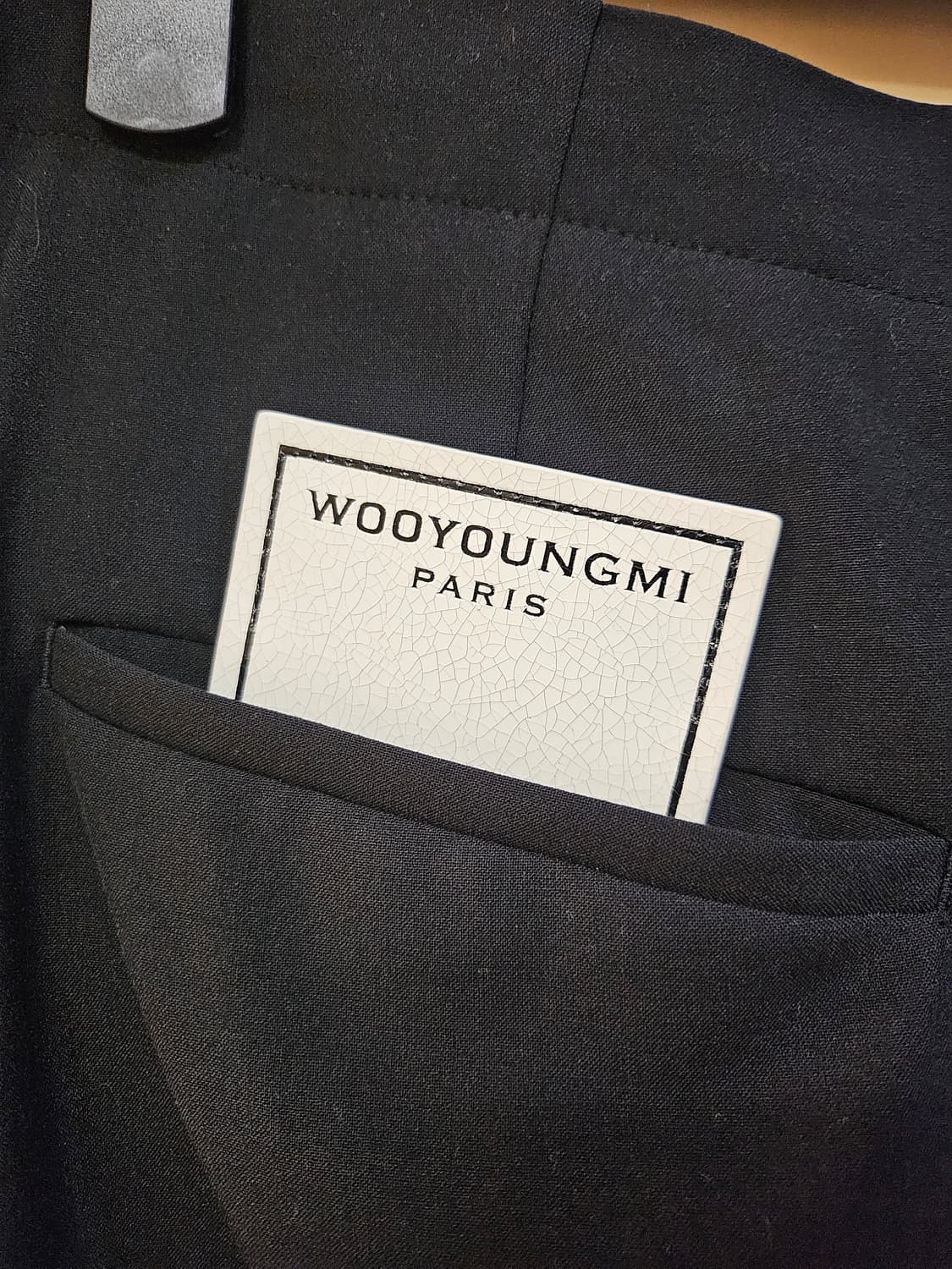 우영미 블랙 남성 바지 52사이즈 상품이미지2