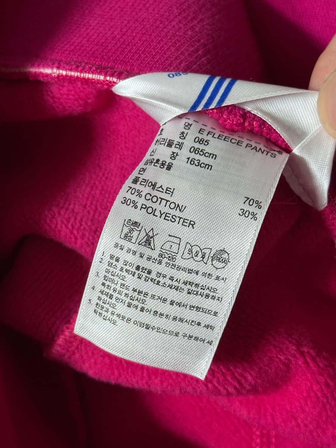 아디다스 파이어버드 베이비 핑크 후드져지 셋업 와이드팬츠 상품이미지6