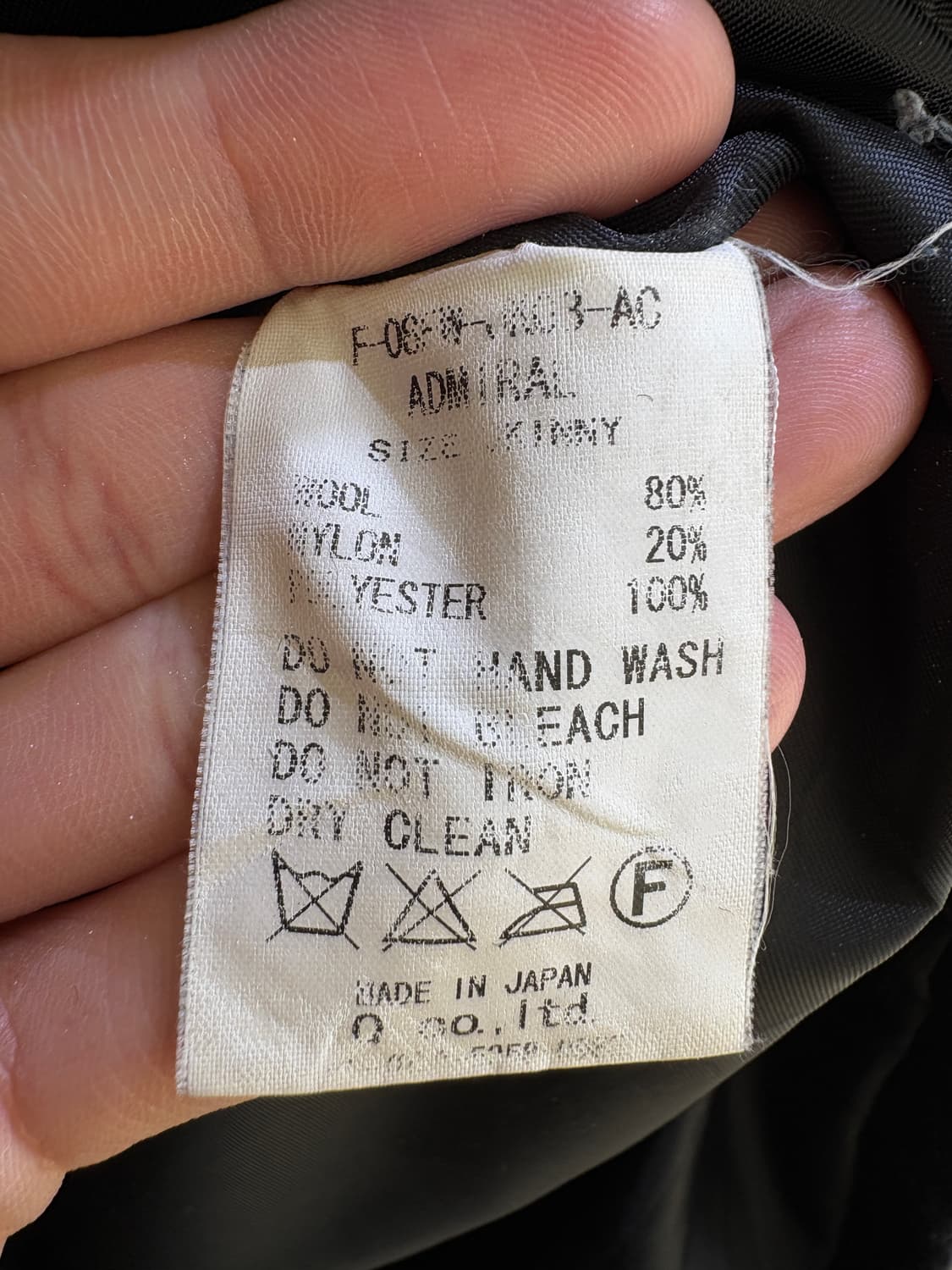 FATYO (Made in Japan) 코트 상품이미지7