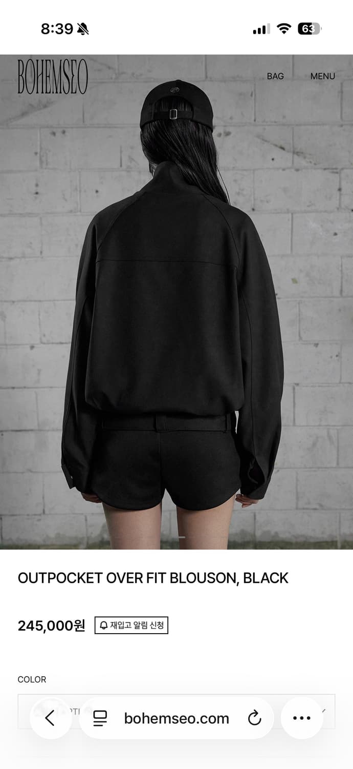 보헤미안서울 아웃포켓 오버핏 블라우스 블랙 상품이미지7