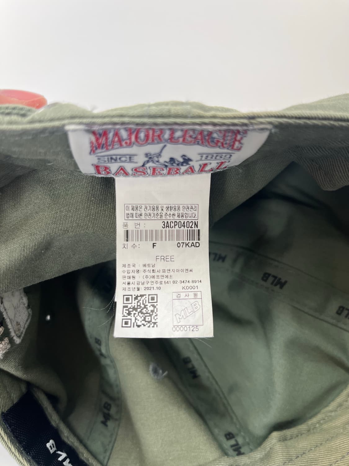 MLB 엠엘비 언스트럭쳐 볼캡 / LA 카키 그린 상품이미지5