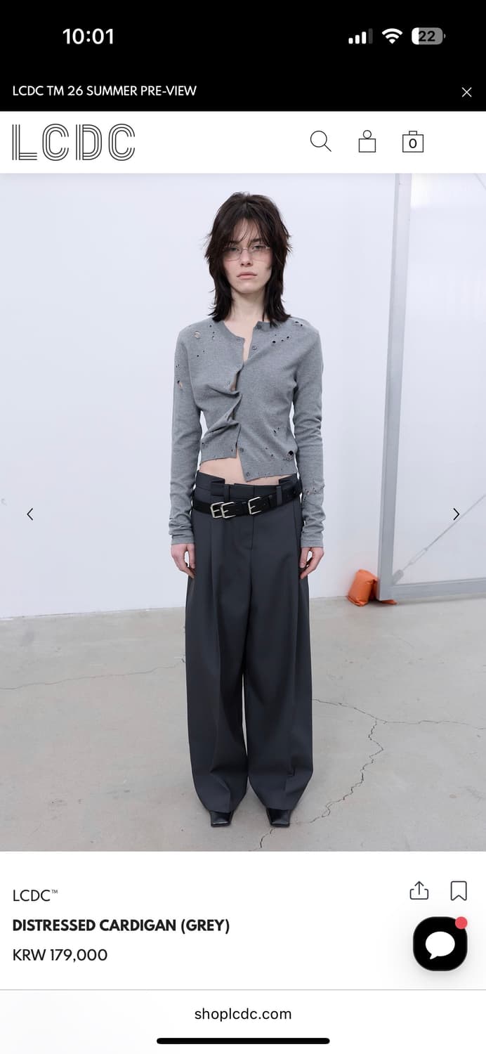 DISTRESSED CARDIGAN (GREY) 상품이미지1