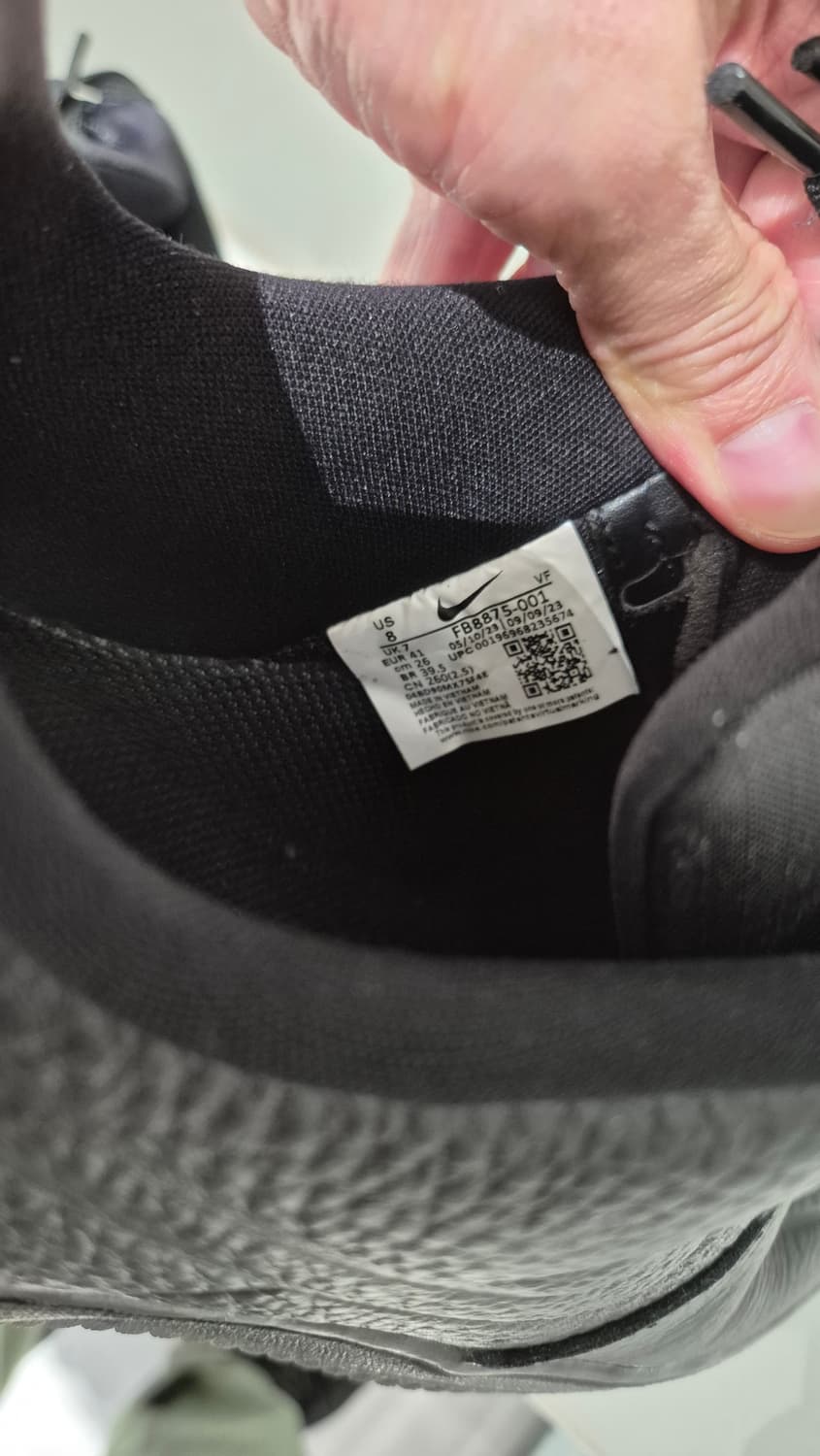 나이키 에어포스 프로테크 블랙 8사이즈 상품이미지5