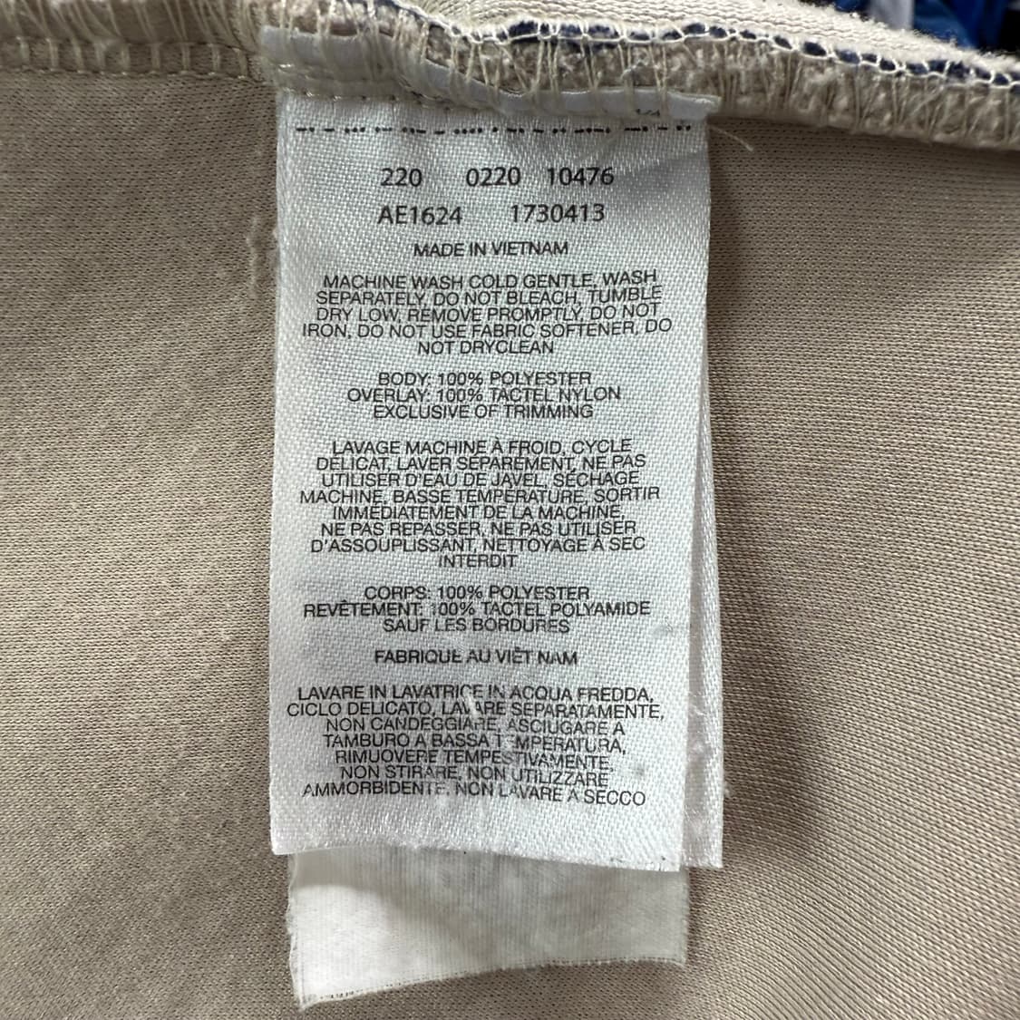 [XL] 컬럼비아 베이지 플리스 상품이미지6