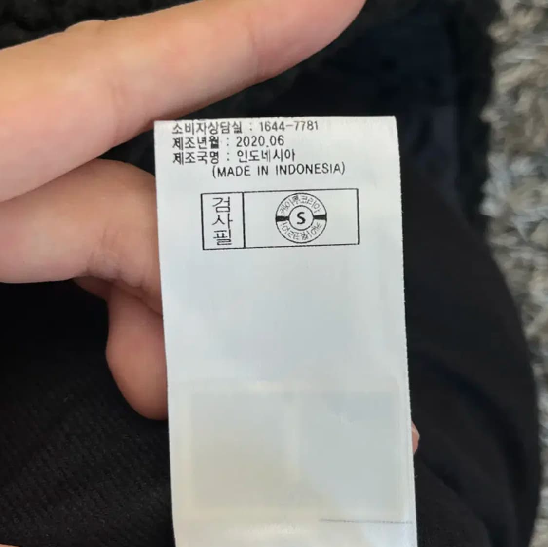 아이더 남성 후리스 베스트 (L) 상품이미지6