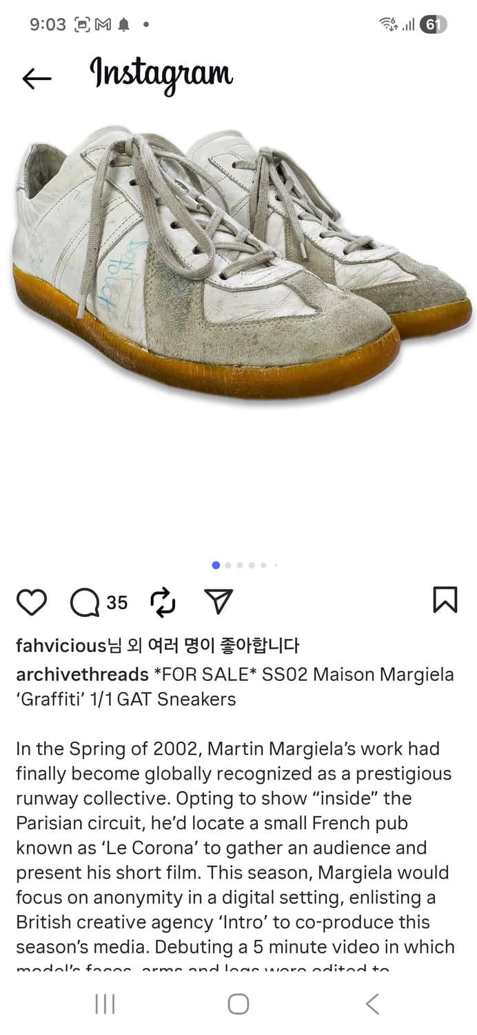 Ss02 artisanal "graffiti" gat 상품이미지7