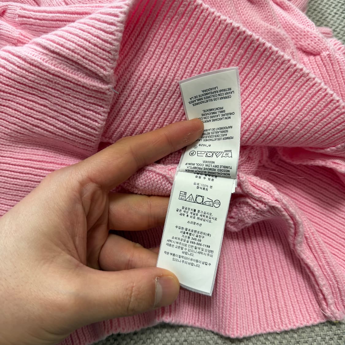 폴로 랄프로렌 우먼스 케이블 니트 가디건 상품이미지4