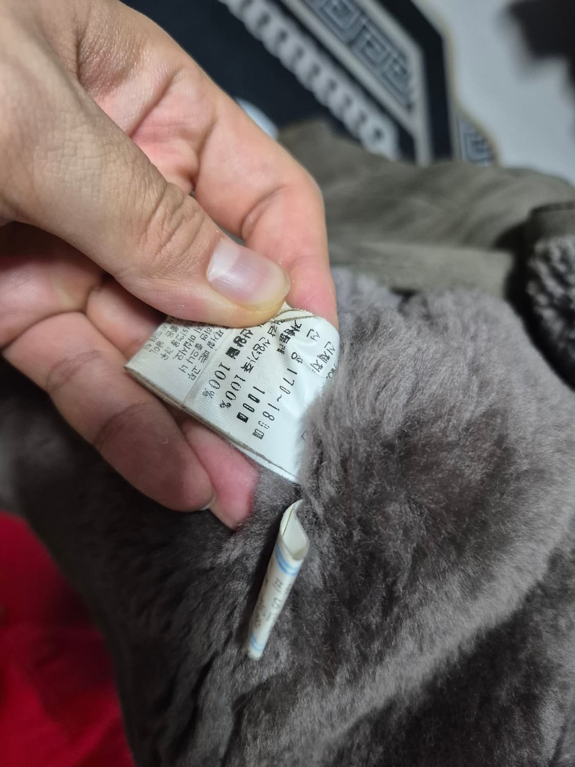 90's 입 생 로랑 옴므 무스탕 코트 자켓 L 상품이미지7