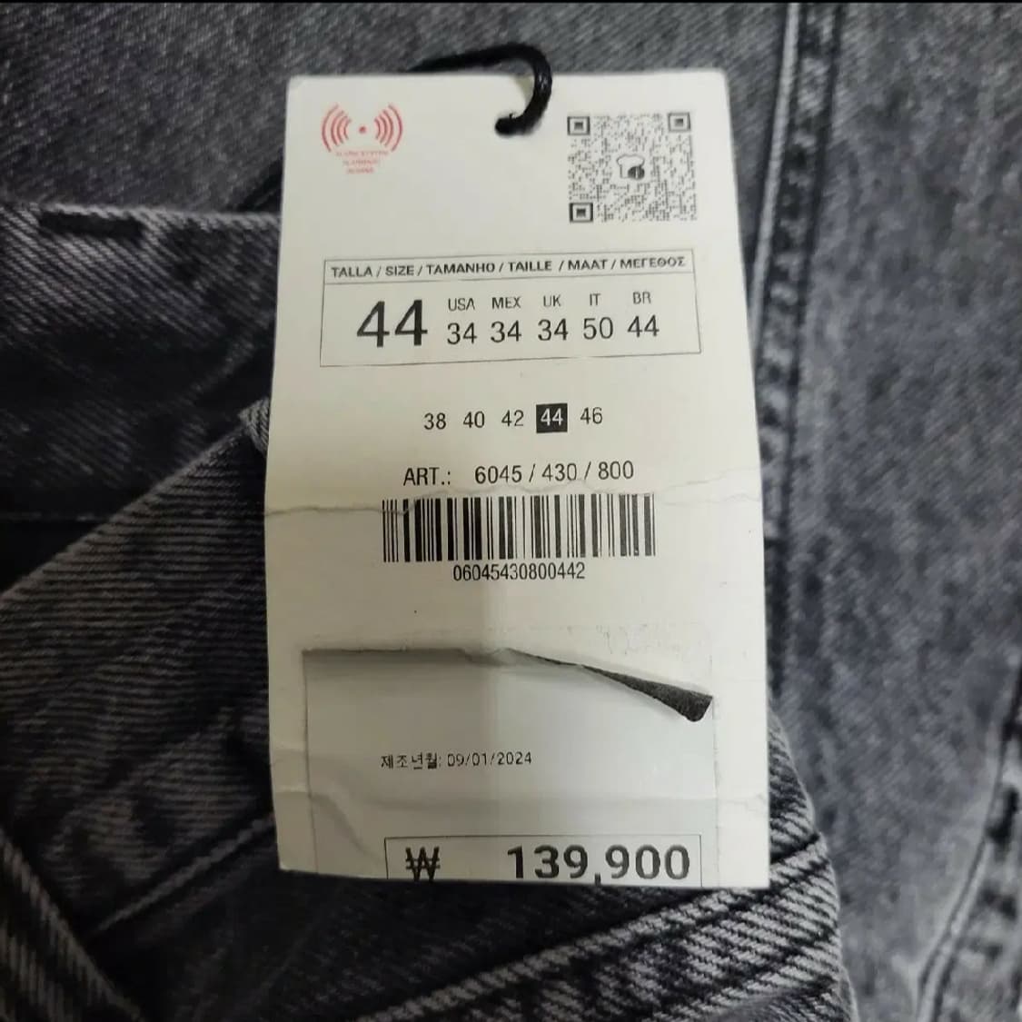 자라 암스테르담 라인 바이커 듄 배기 데님 새깅 팬츠 절개 상품이미지5