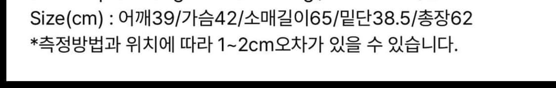 플라즈마스페어 리본 셔링 티셔츠 베이지 상품이미지6