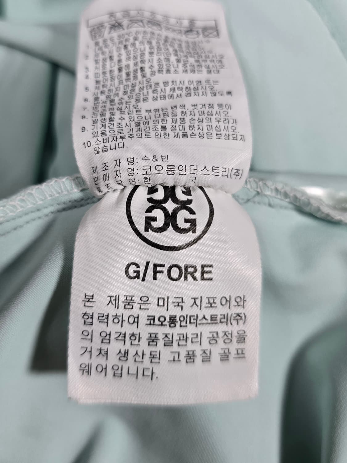 G/FORE 지포어 남자 골프웨어 반팔카라티. 싸이즈 95~100 상품이미지7