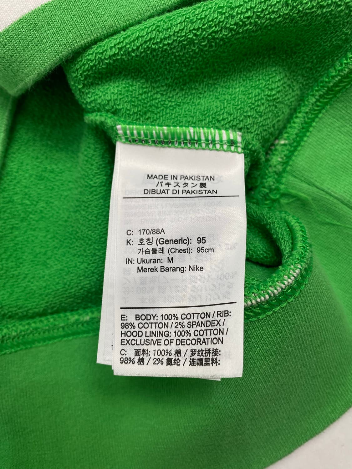 나이키 트렌드 프렌치 테리 풀오버 후디 상품이미지3