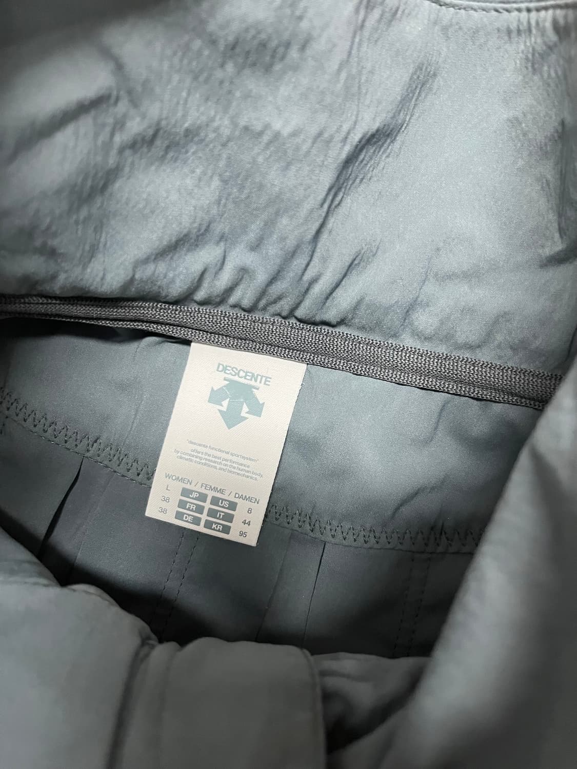 데상트 트랙탑 져지 상품이미지3