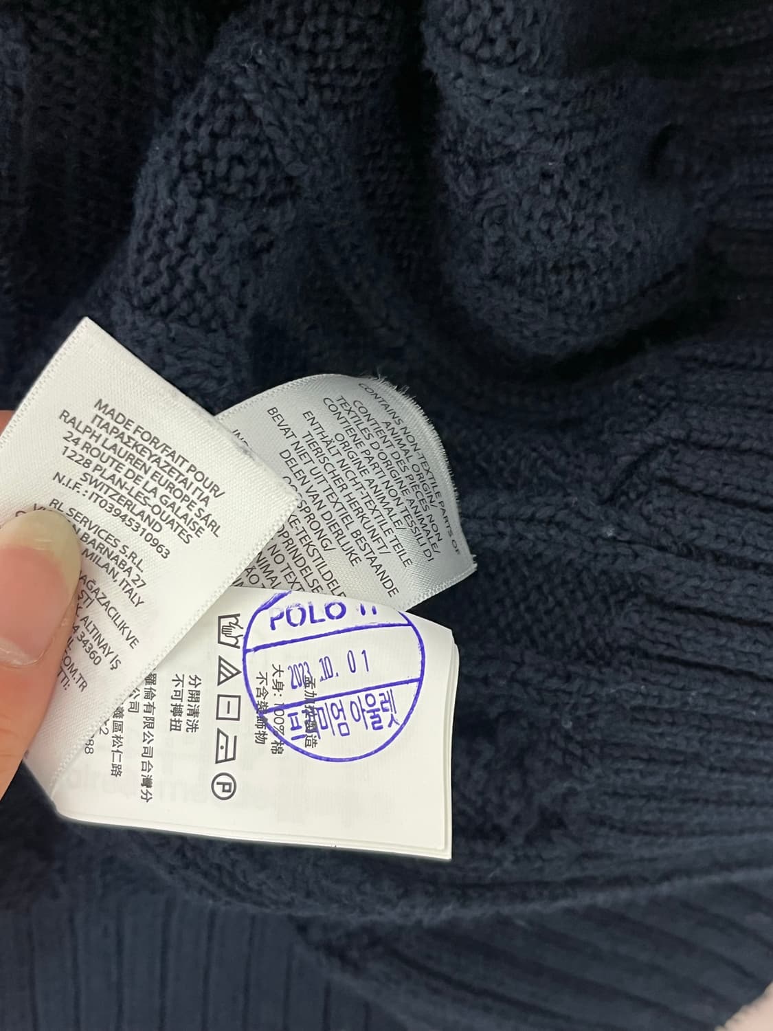 폴로 랄프로렌 반집업 꽈배기 니트 네이비 상품이미지4