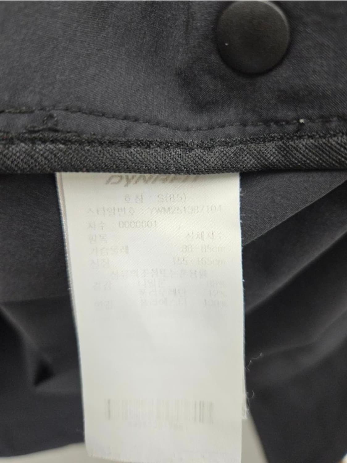 여성 S 다이나핏 후드 아노락 바람막이 상품이미지7