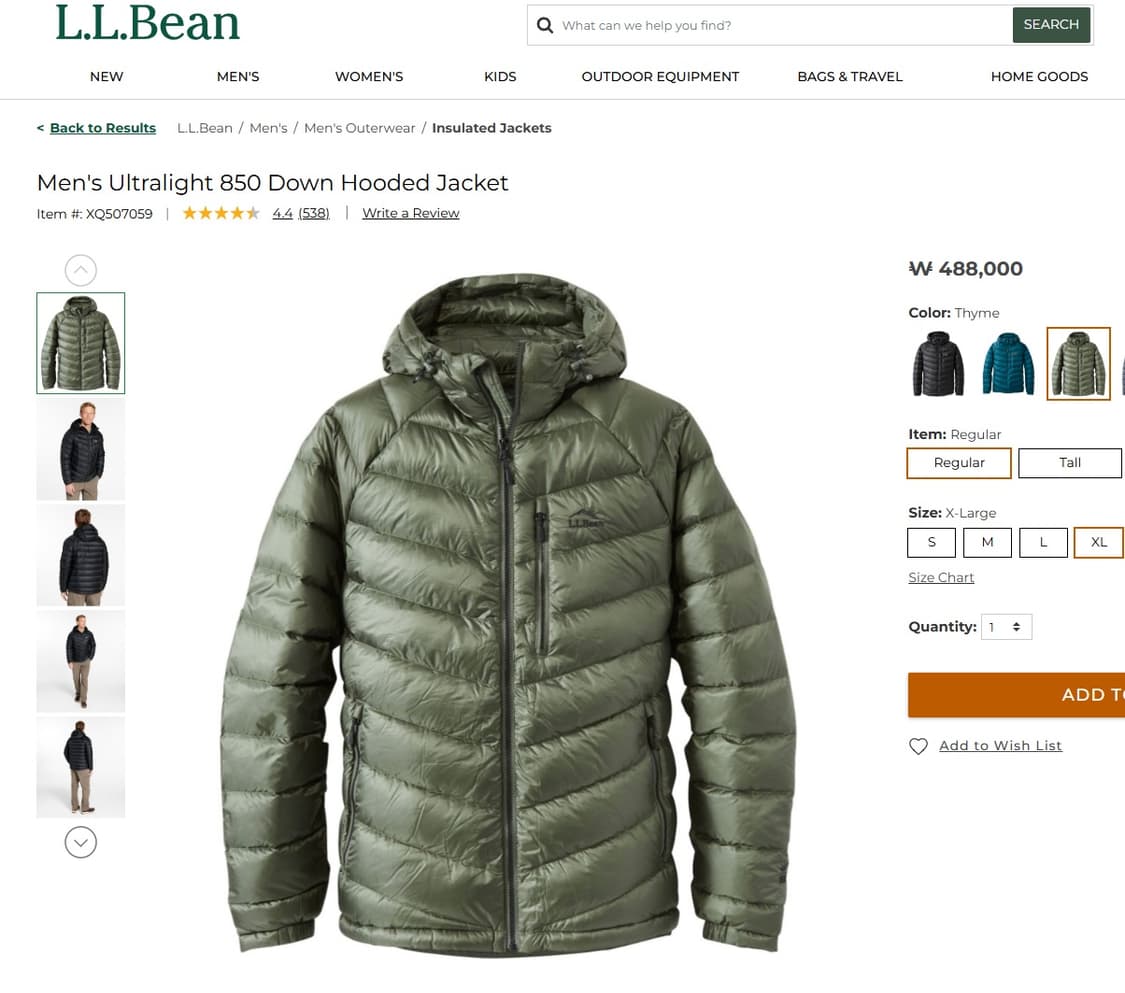 [XL] 엘엘빈 울트라라이트 패커블 FP850 퍼텍스 구스다운 상품이미지9