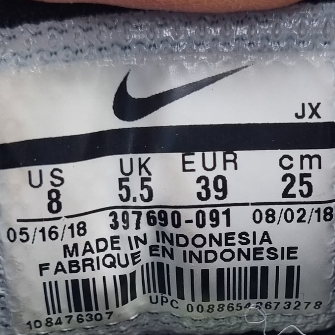 나이키 에어맥스 커맨드 운동화250  상품이미지6