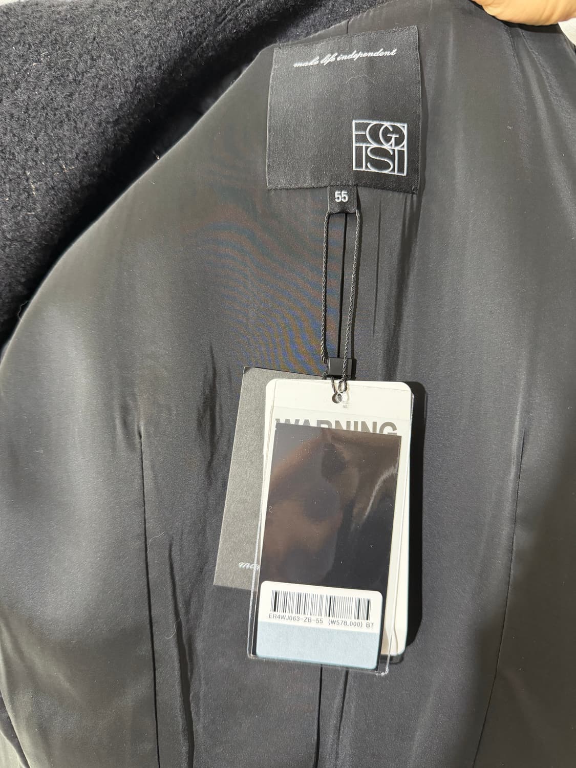 에고이스트 테일러드 카라 벨티드 자켓 (제트 블랙) - 미착용 새상품 상품이미지5