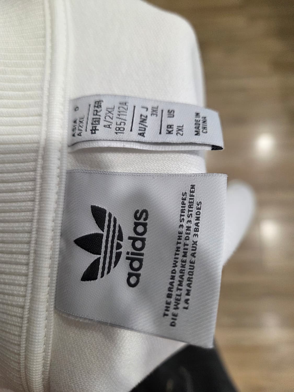 아디다스 베켄바우어 트랙탑 오프회이트 2XL  상품이미지3