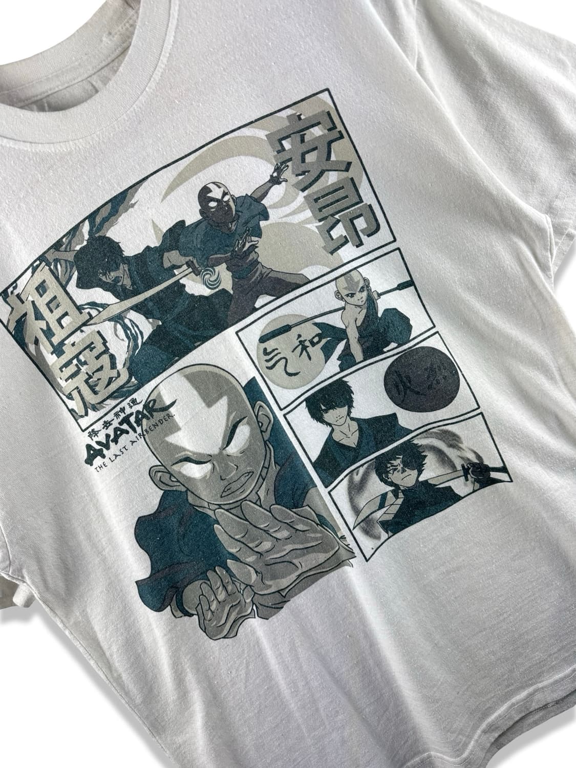 아바타 아앙의전설 오피셜 티셔츠2065 상품이미지4