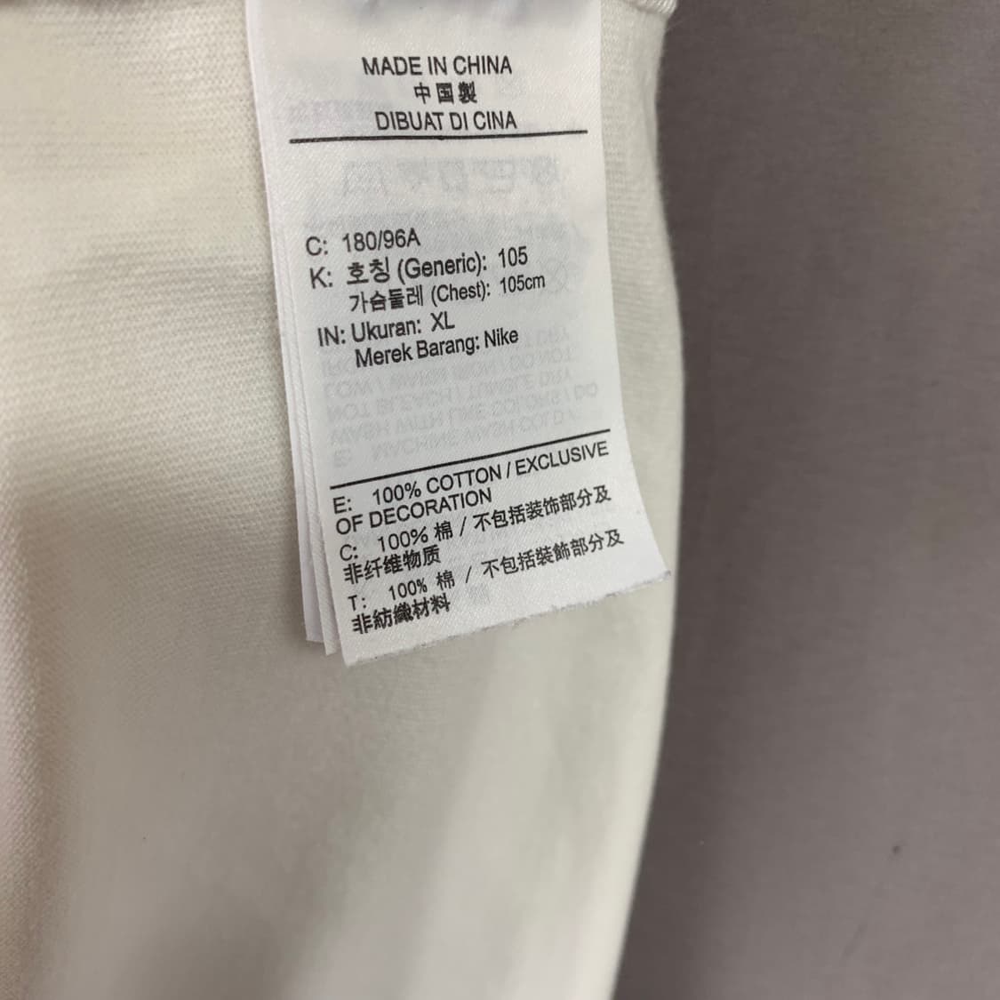 XL 나이키 프리미엄 에센셜 센터 스우시 루즈핏 반팔티 상품이미지7