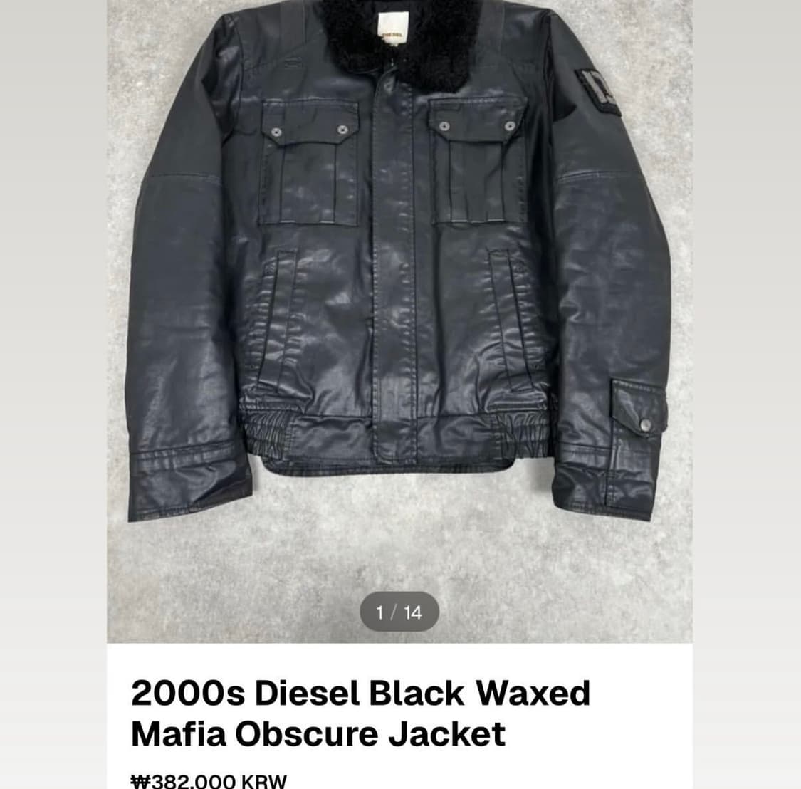 디젤 - 코티드 파일럿 자켓 상품이미지8