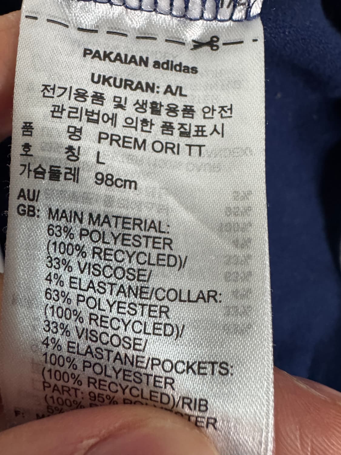 최신!! 여성 아디다스 24년도 오리지널 져지 트랙탑 세트 네이비 상품이미지7