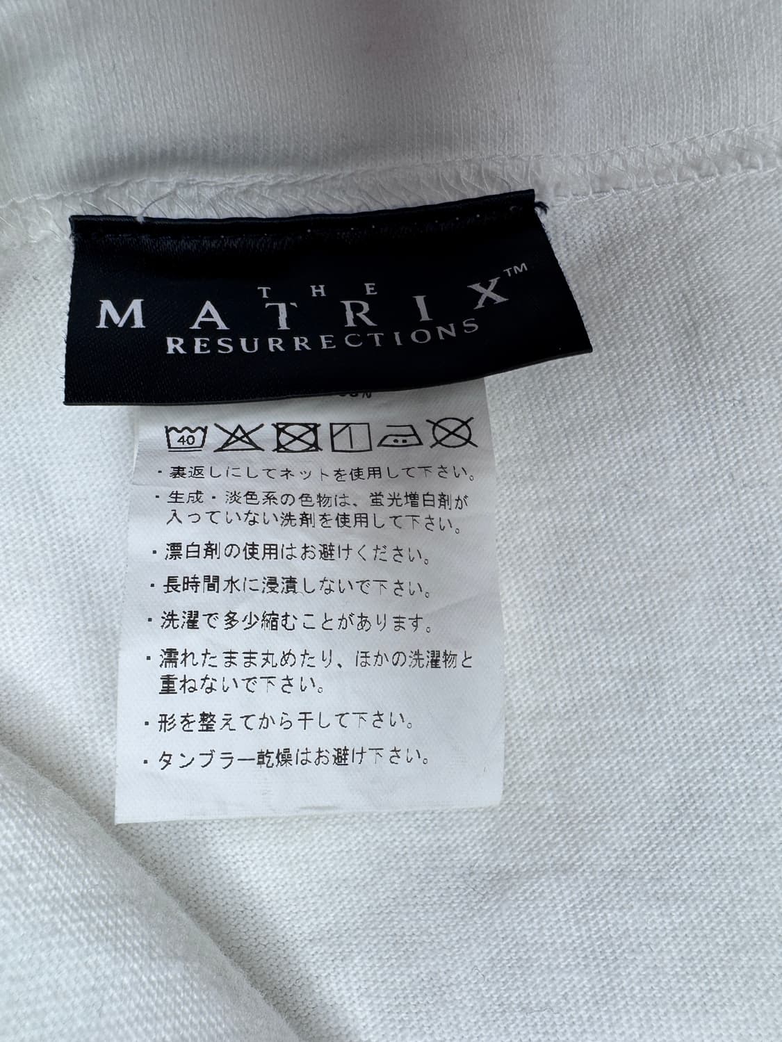 빔즈 x 매트릭스 BEAMS MATRIX 일루션래빗 롱슬리브 M 상품이미지5