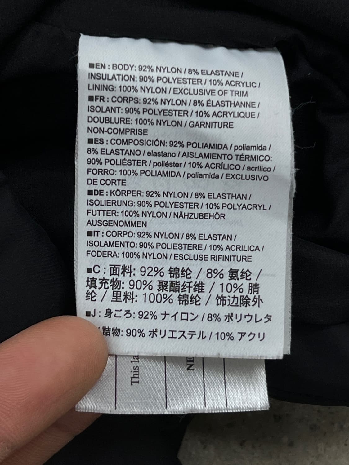 아크테릭스 블랙 프로톤 LT 자켓 상품이미지7