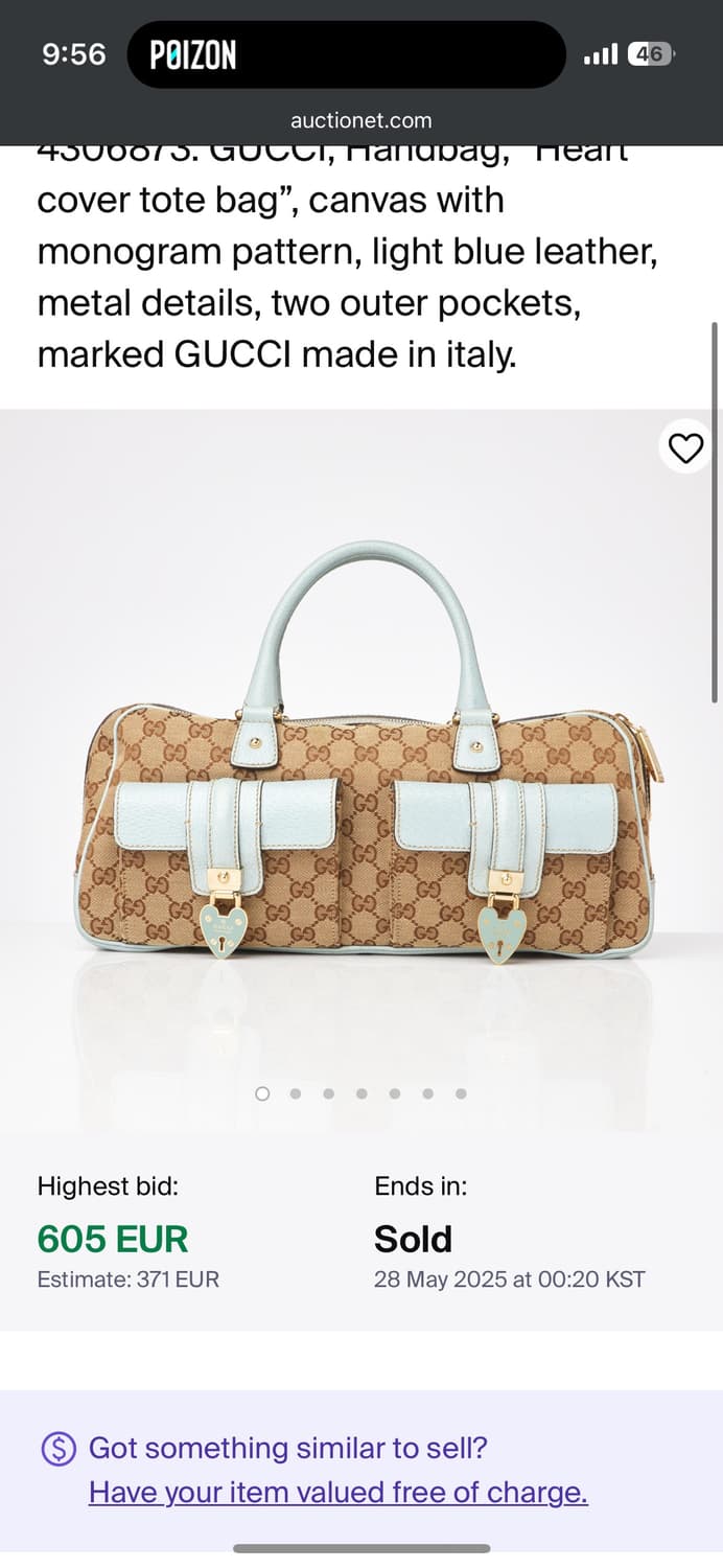 구찌 아카이브 하트커버 토트백 상품이미지1