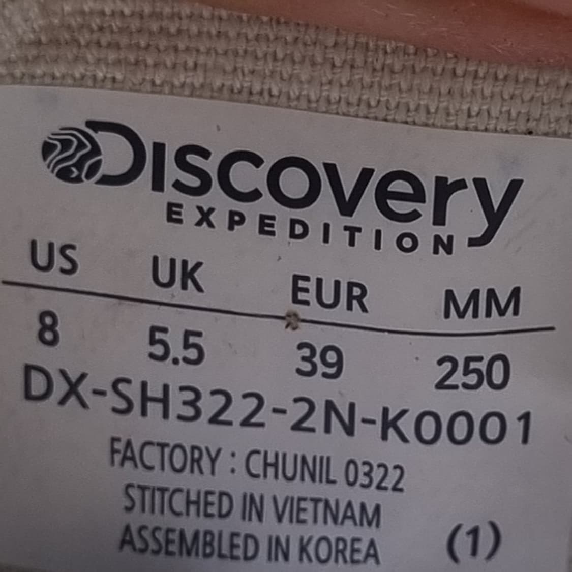 디스커버리 스니커즈 250. 상품이미지6