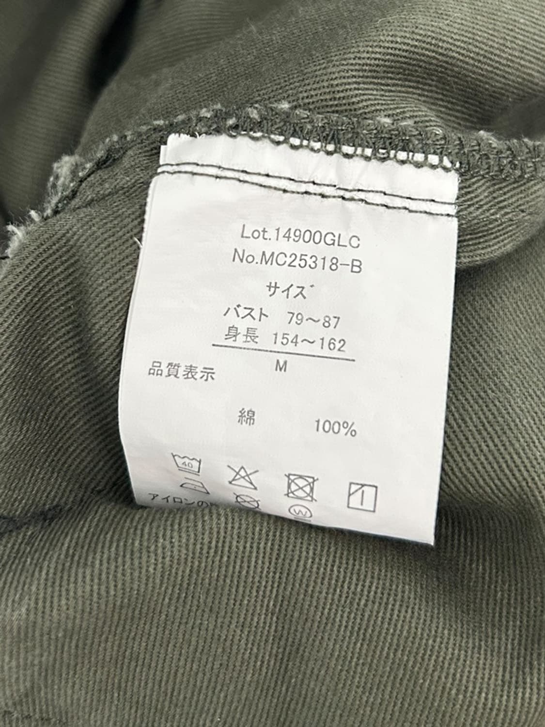 vtg top 상품이미지4