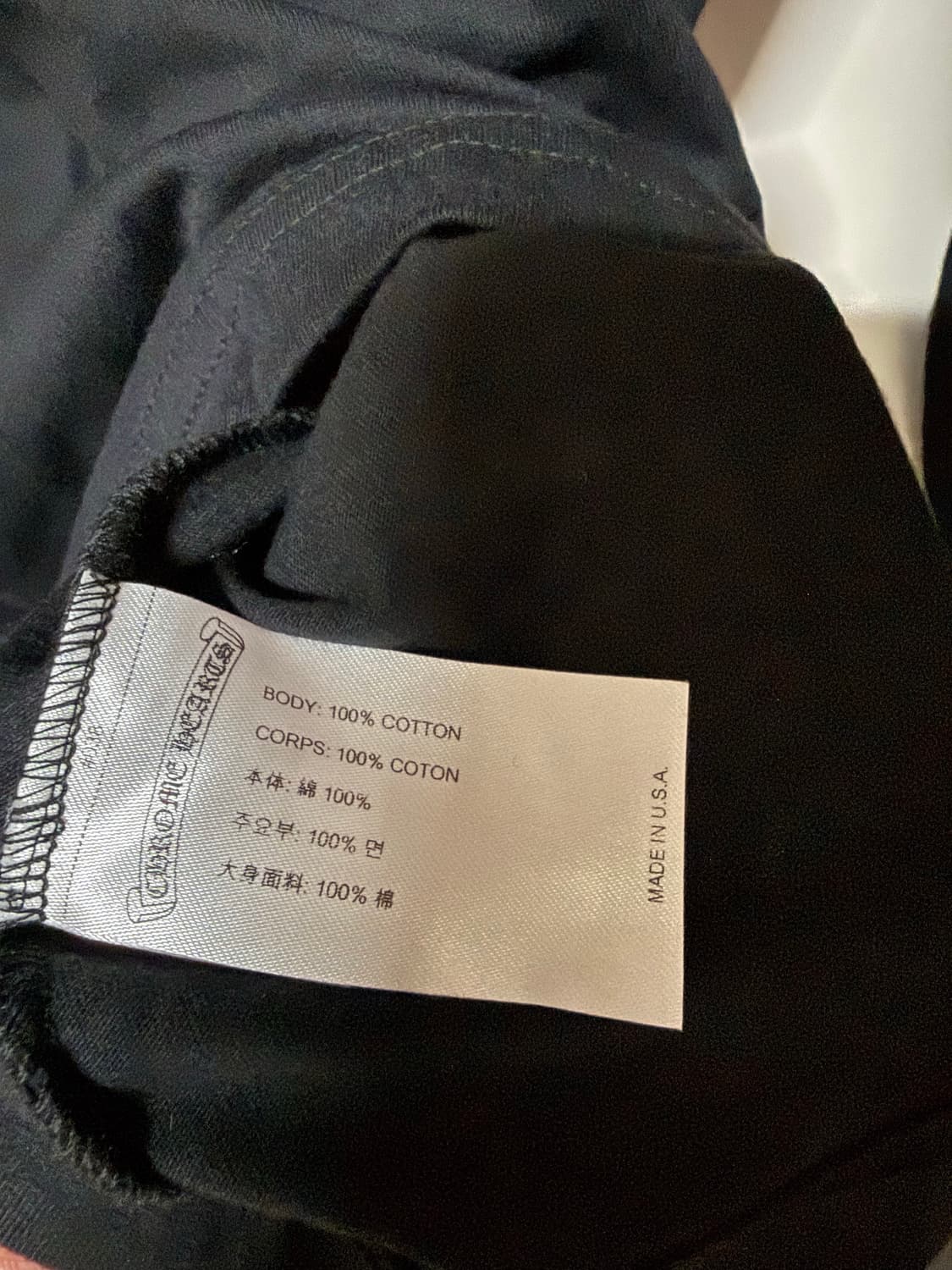 크롬하츠 / 넥 스크립트 블랙 블루 롱슬리브 / XL 상품이미지3