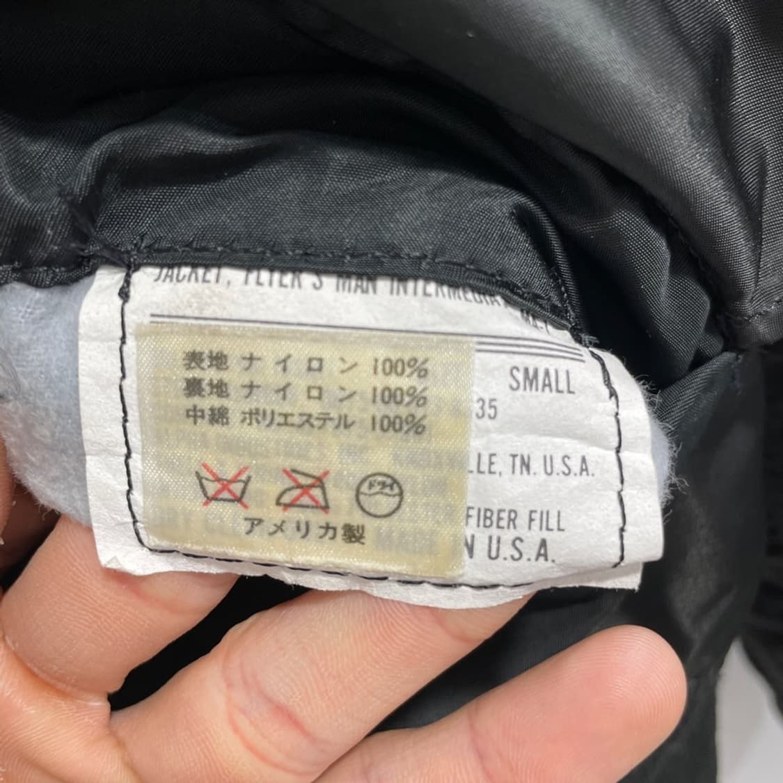 알파인더스트리 리버시블 항공점퍼 상품이미지7