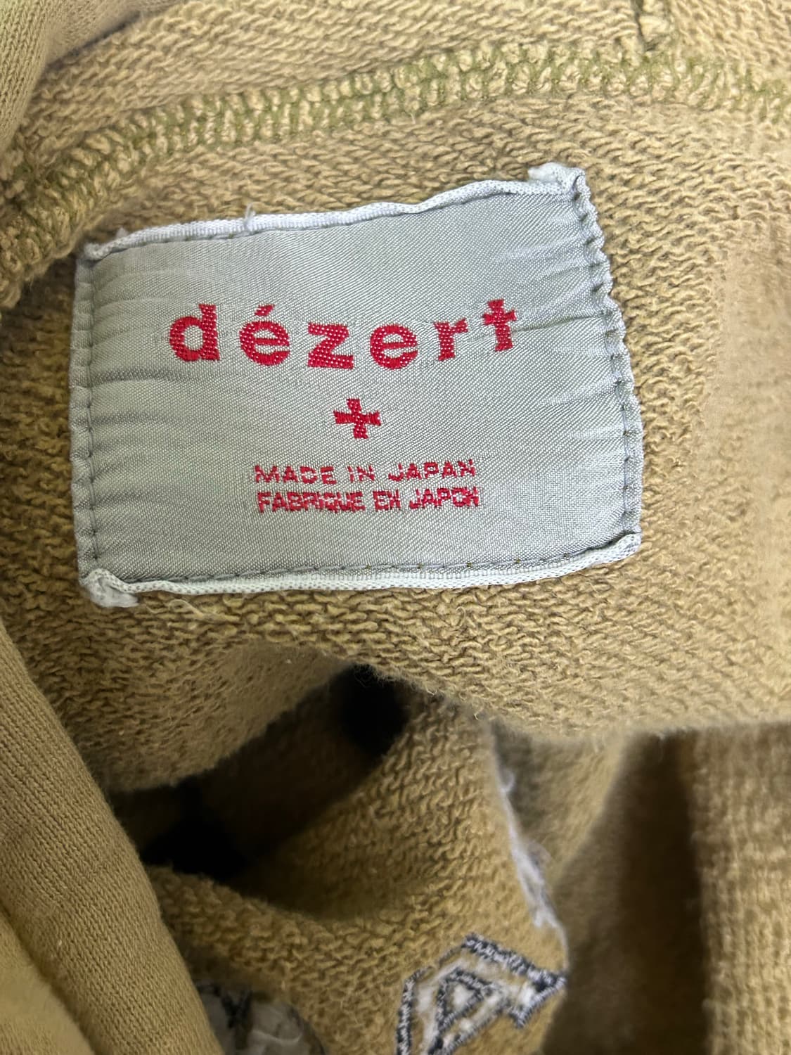 dezert 후디 상품이미지4