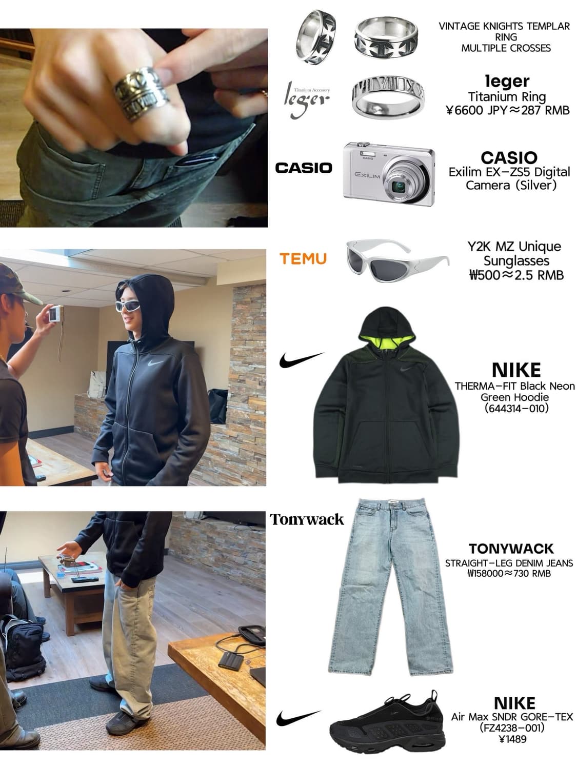 나이키 / 써마핏 후드집업 형광, 남성자켓 / XL 상품이미지10