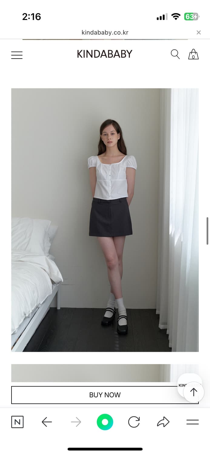 Kindababy kinda basic mini skirt - charc 상품이미지1