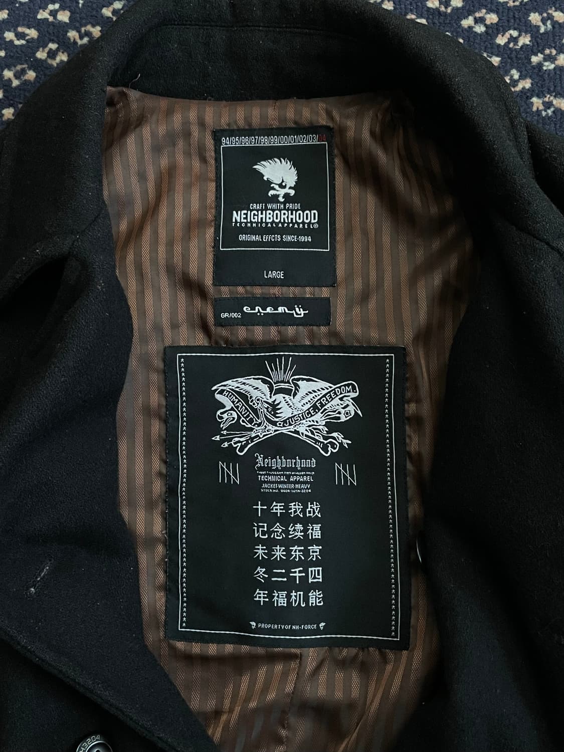 2000s 네이버후드 피코트 상품이미지5