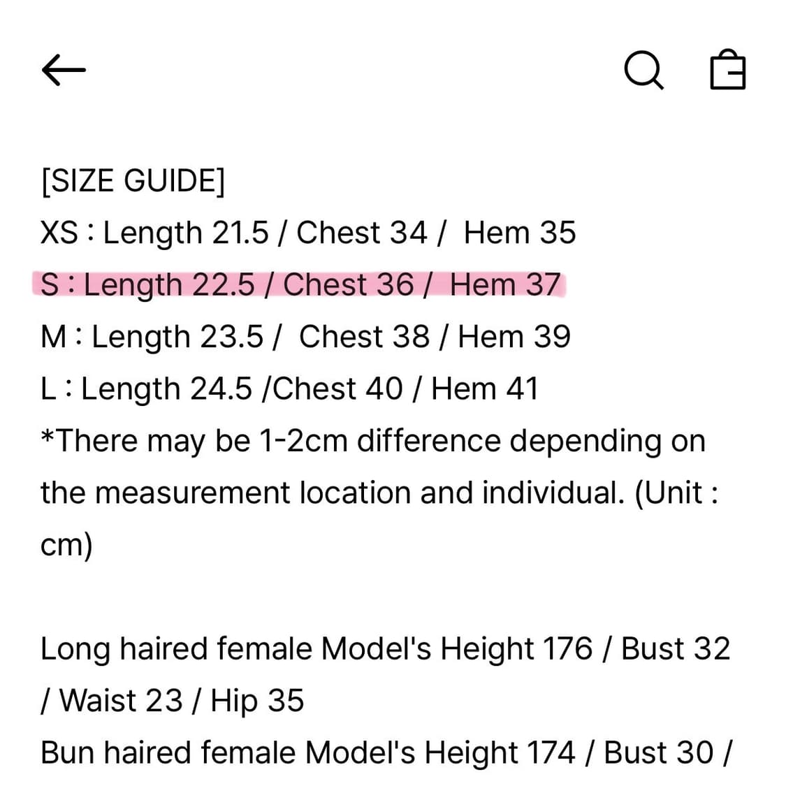 스컬프터 90s 글로시 코르셋 탑 S 상품이미지5