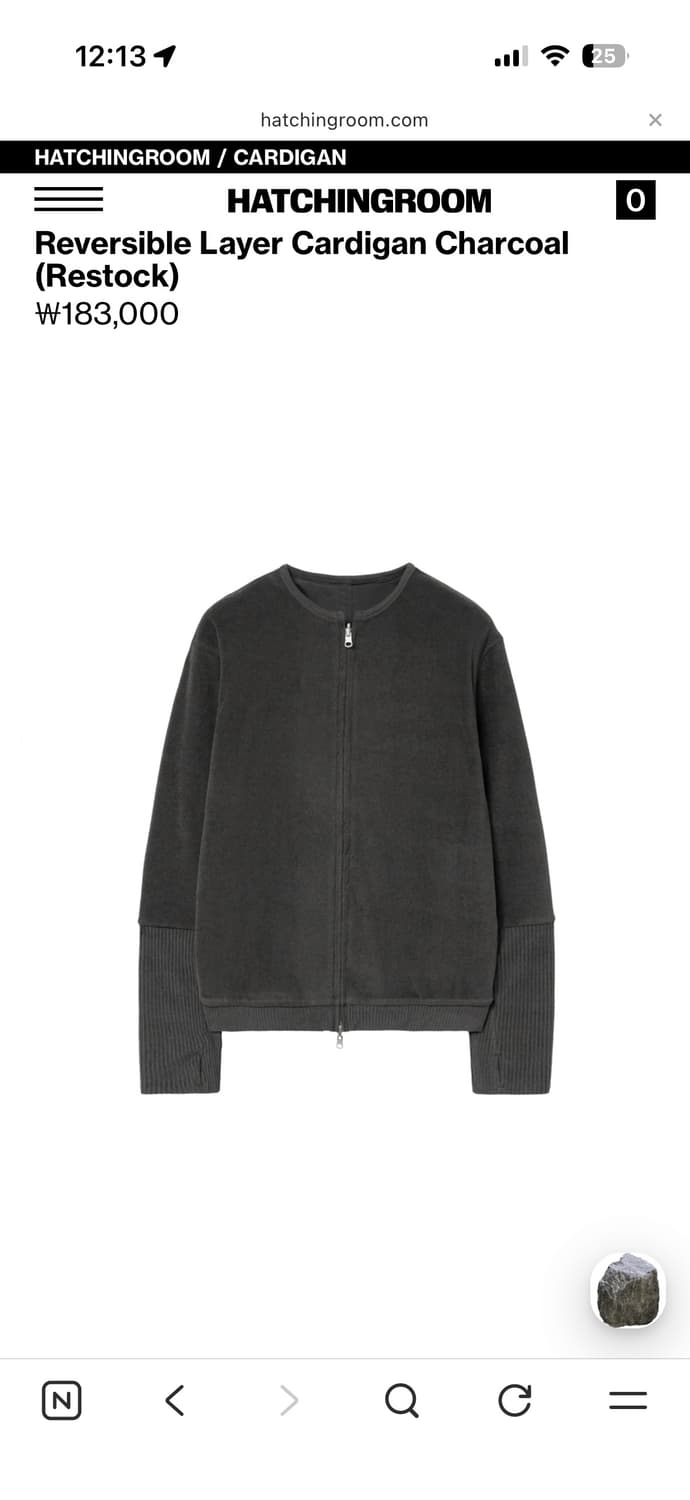 해칭룸 Reversible Layer Cardigan Charcoal 4 상품이미지1