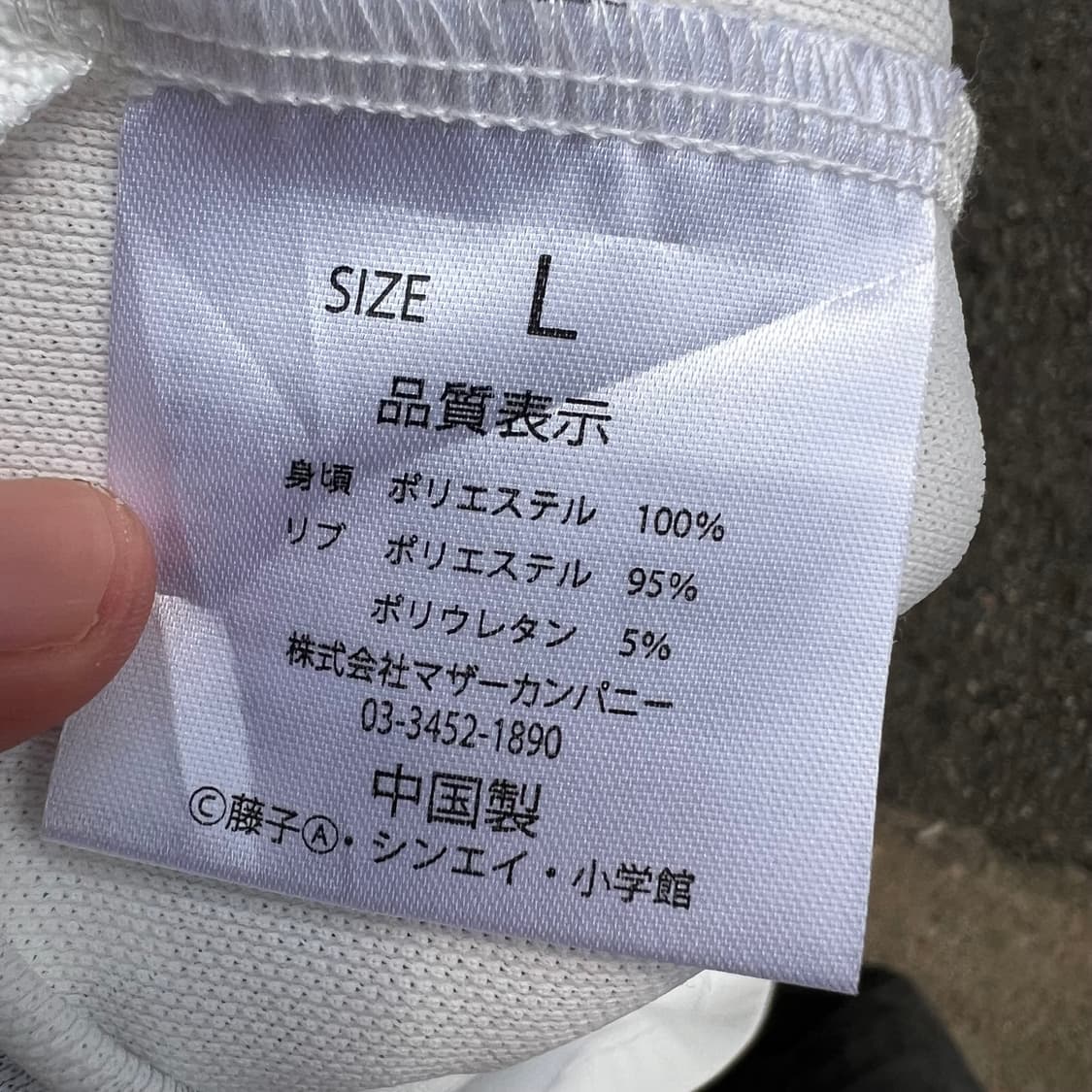 Kinashi Cycle 피케 셔츠 상품이미지8