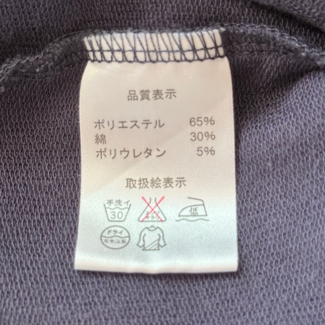 마루빈티지 리본 오프숄더 판매 상품이미지2