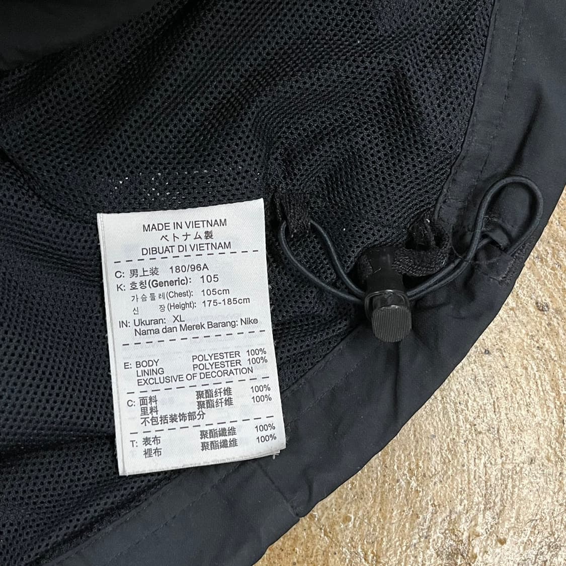 [정품/XL] 나이키 블랙 바람막이 자켓 b17 상품이미지6