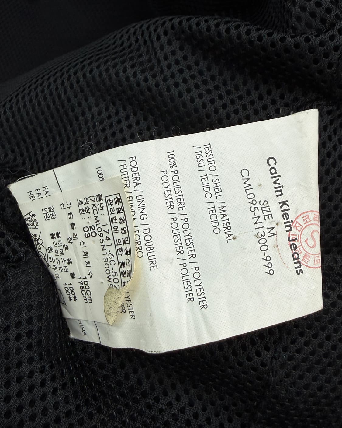 캘빈클라인 00s 나일론쉘 M-65 필드 자켓 상품이미지7