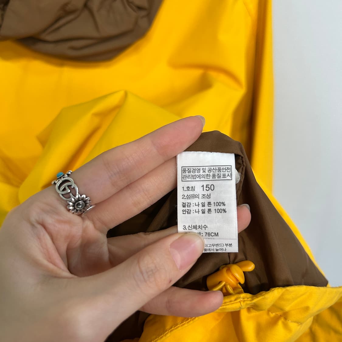 노스페이스 키즈 바람막이 150 상품이미지4