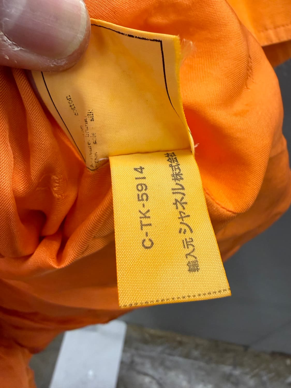 샤넬 정품 은장로고 오렌지 반팔 자켓 38 상품이미지6