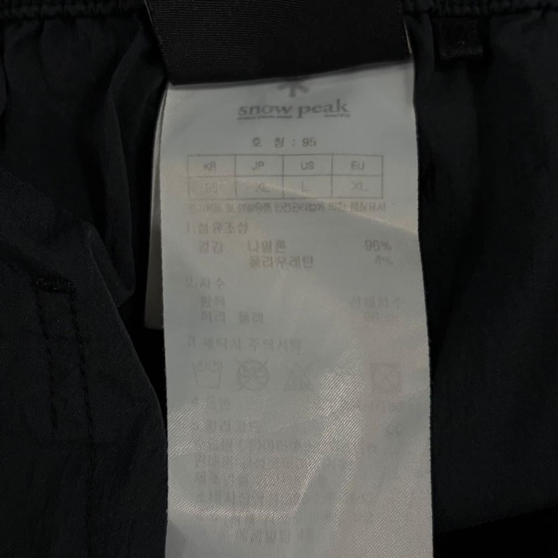 스노우피크 트레이닝팬츠 v3206 상품이미지8