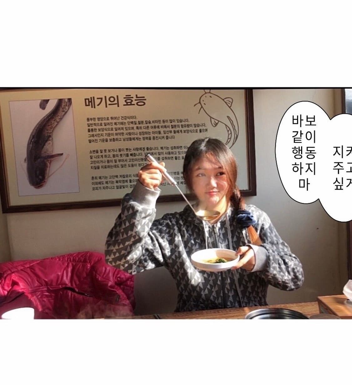 수줍게 모은 손 8 🎻 상품이미지6