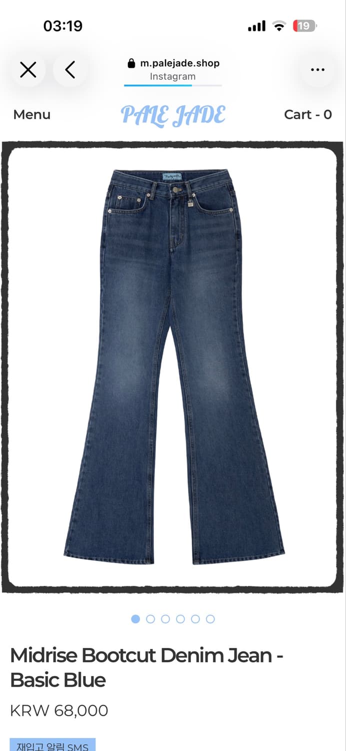 페일제이드 Midrise Bootcut Denim Jean-Blue 상품이미지1